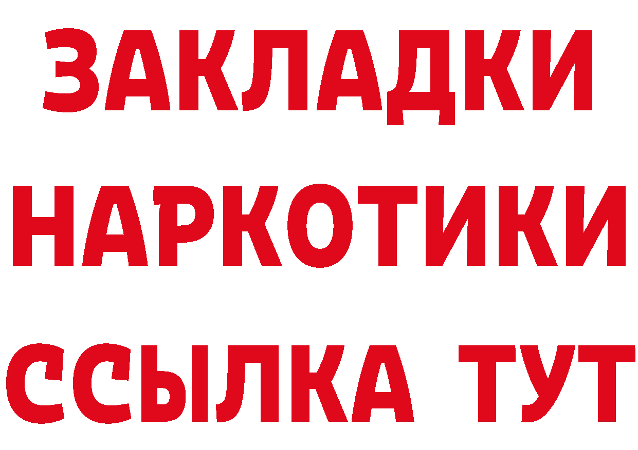 MDMA VHQ ССЫЛКА это MEGA Петропавловск-Камчатский