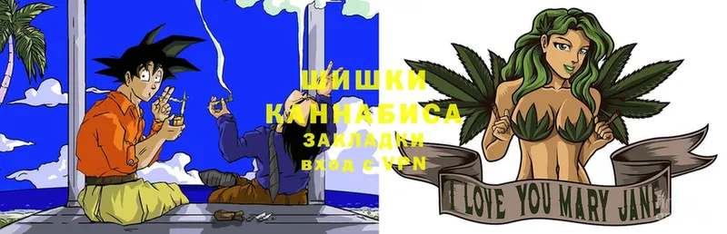 сайты даркнета какой сайт  наркота  Петропавловск-Камчатский  Шишки марихуана THC 21% 